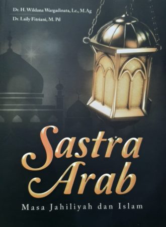 Sastra Arab Masa Jahiliyah dan Islam